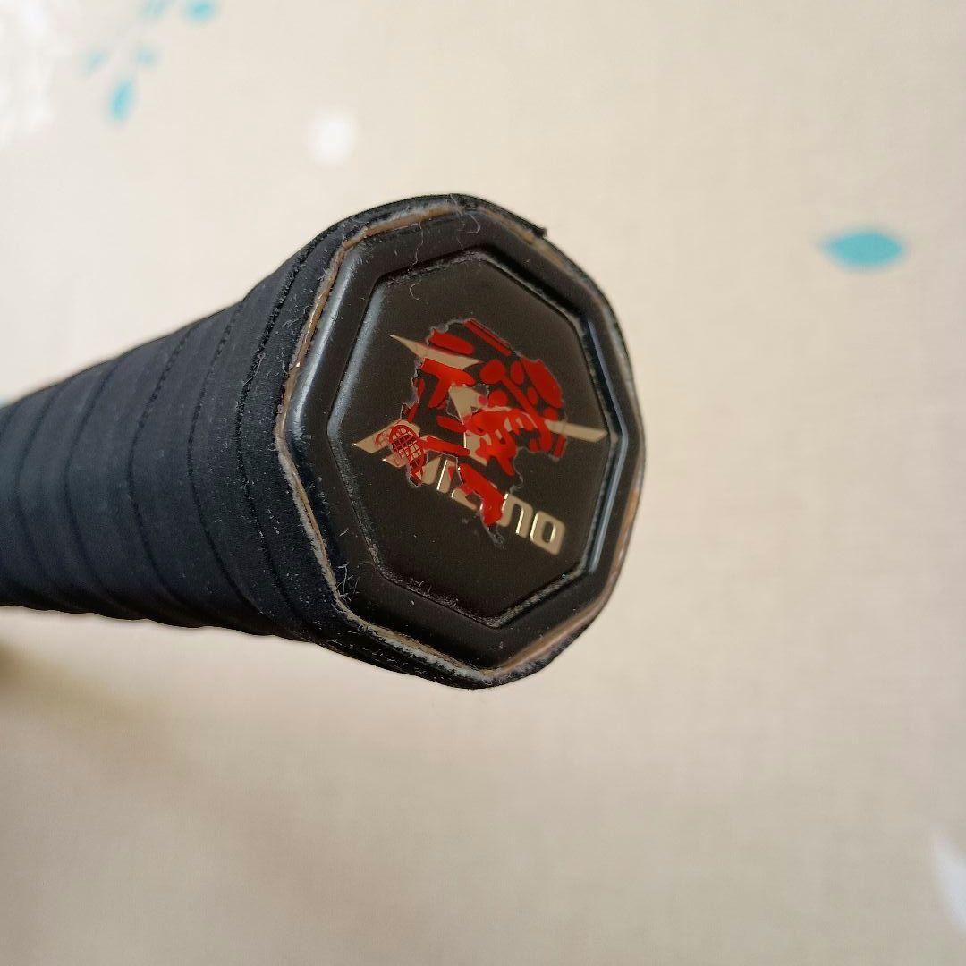 MIZUNO XYST T1 テニスラケット 1U