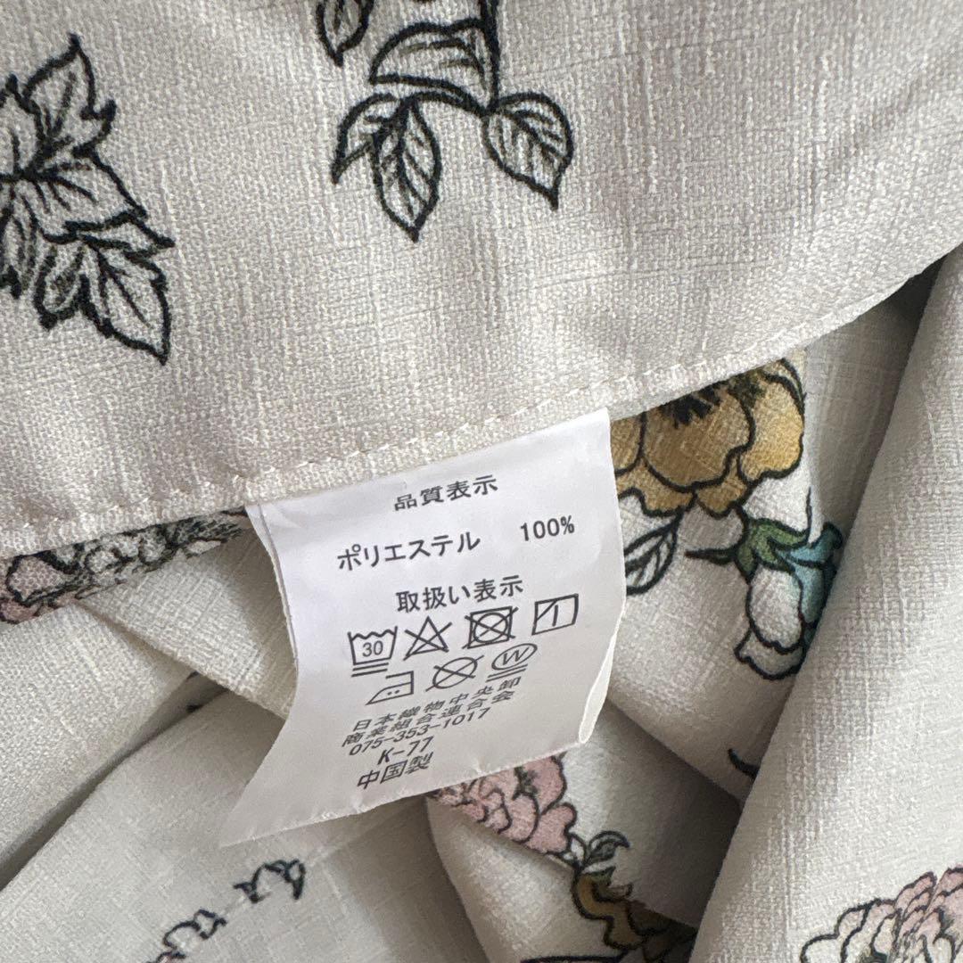 Dita セパレート浴衣　花柄　ワンピース　グレイル　　ふりふ