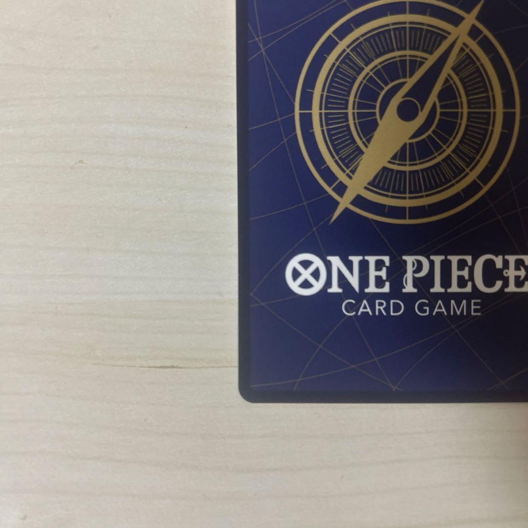 ナミsp ワンピースカード（スペシャルカード）