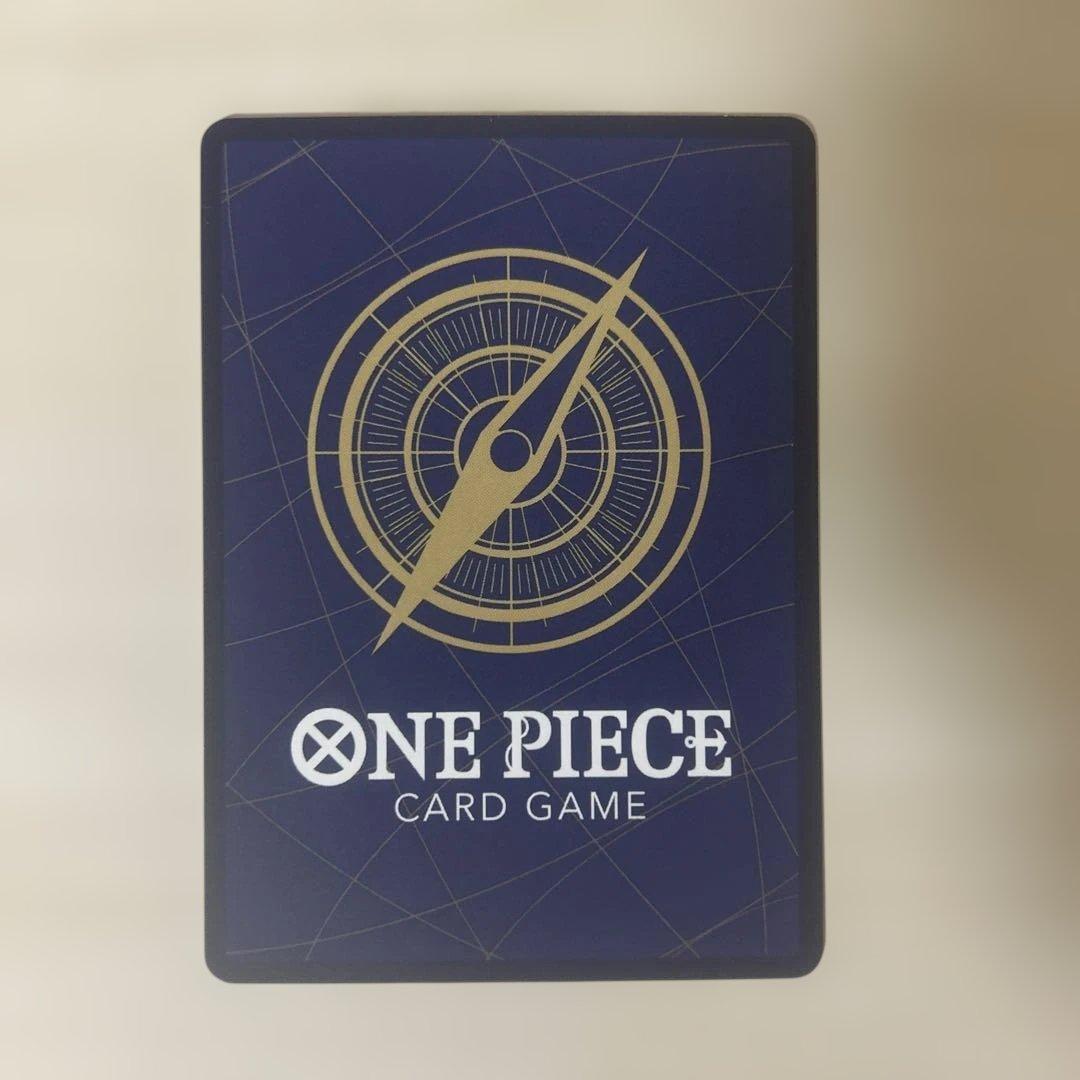 ナミsp ワンピースカード（スペシャルカード）