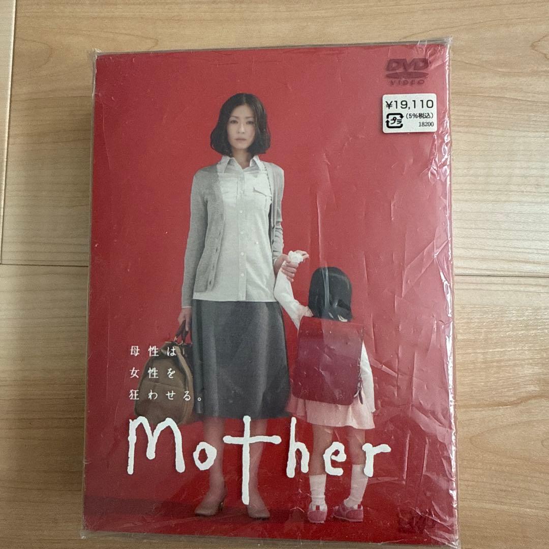 【中古品・初回生産分限定】mother マザー DVD すきなものノート