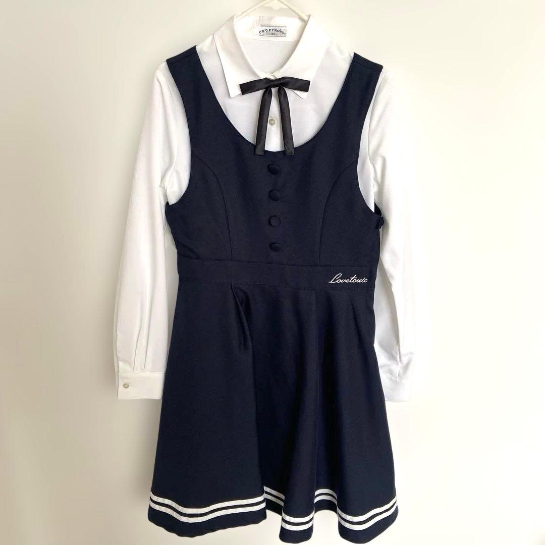 Lovetoxic　卒服　卒業式スーツ　L 155〜165