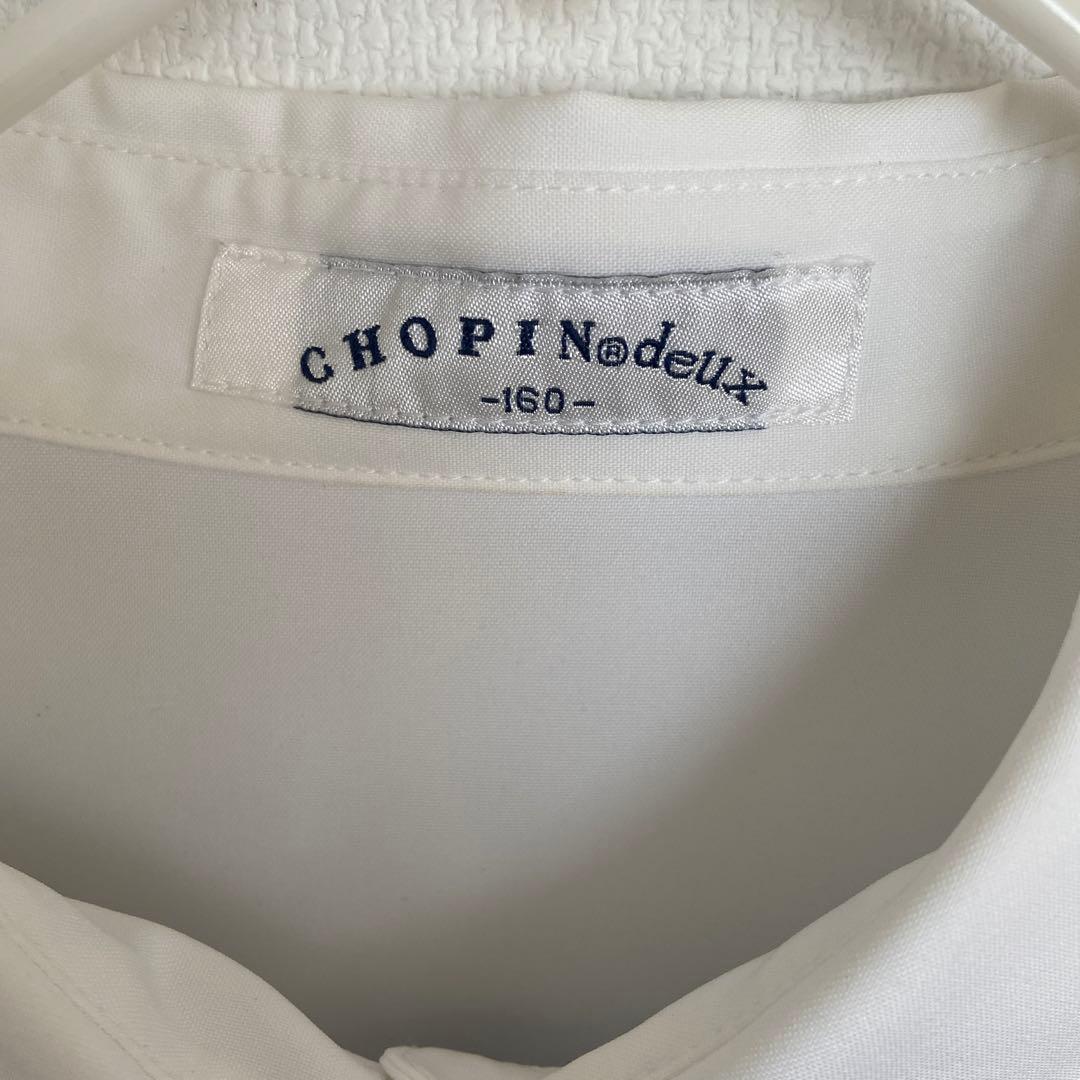 Lovetoxic　卒服　卒業式スーツ　L 155〜165