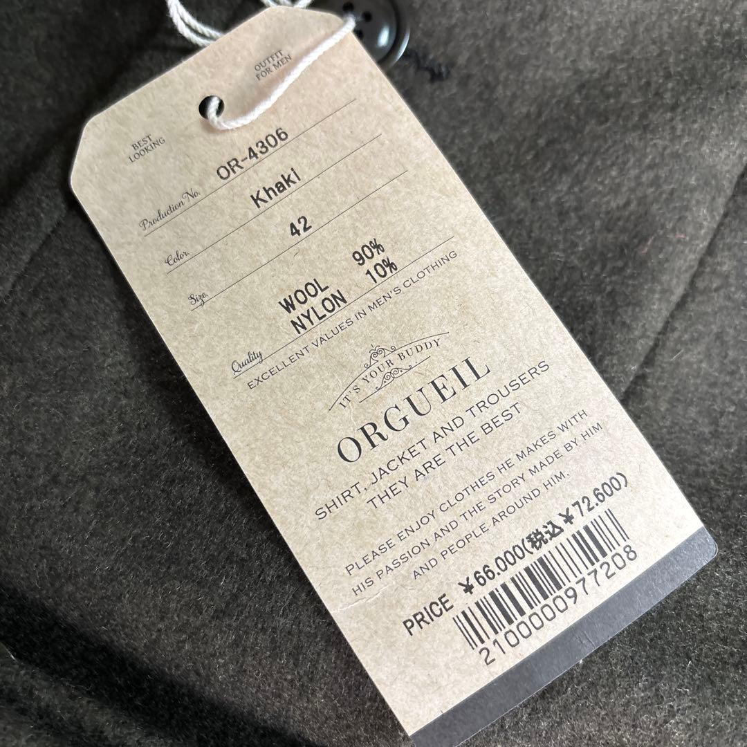 【完売品】ORGUEIL OR-4306 Khaki MackinawCoat
