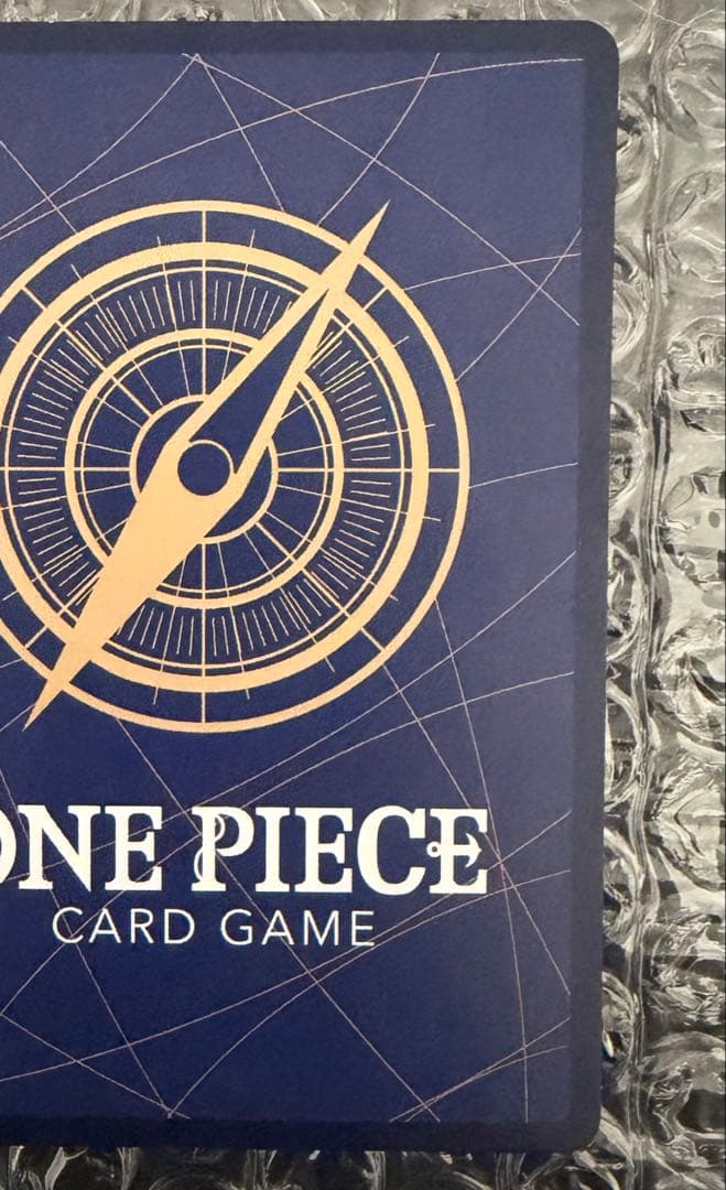 シャンクスSP(銀) OP09-004 3周年スペシャルカード