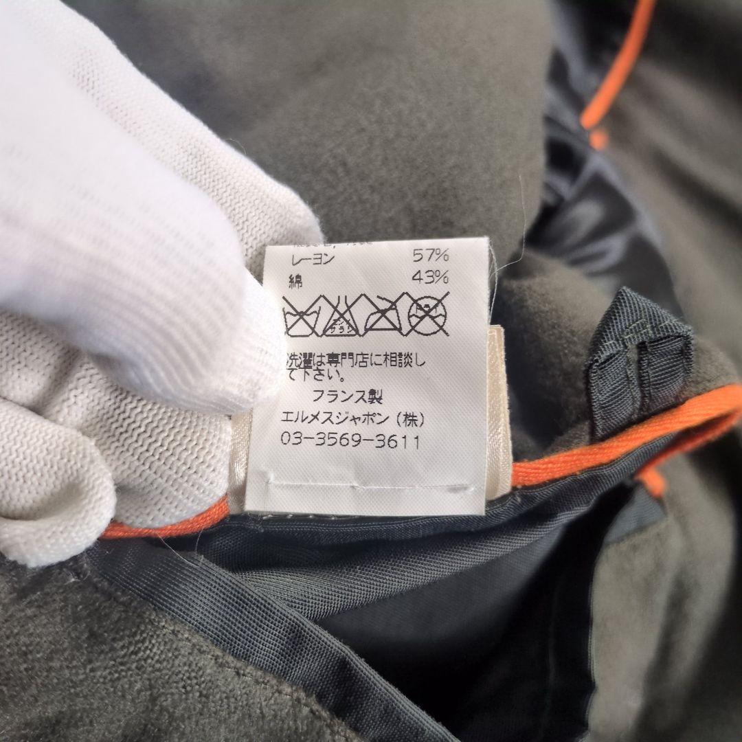 【美品】HERMES 裏地カシミヤ 中綿 フーデッド ダッフルコート