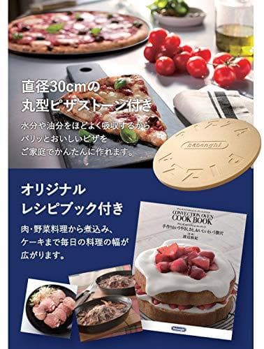 DeLonghi(デロンギ) De'Longhiコンベクションオーブン スフォA