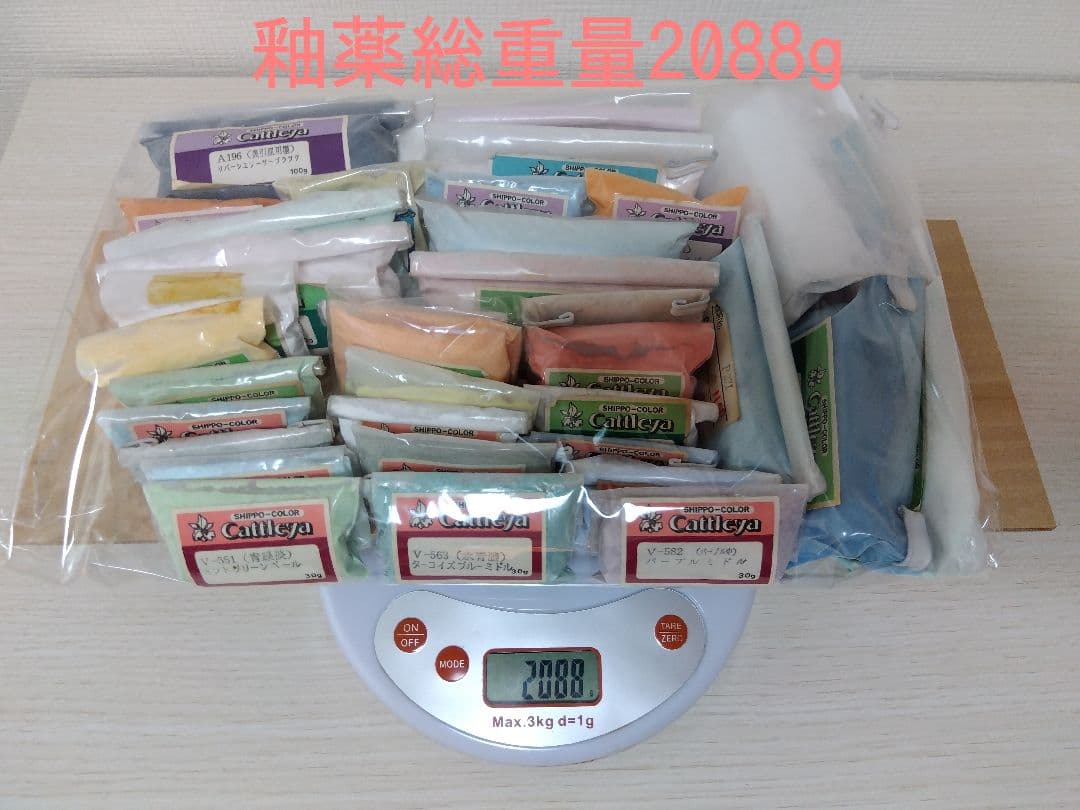 d*0様 ☆特価☆Cattileya カトレア七宝焼釉薬おまとめセット③フリット