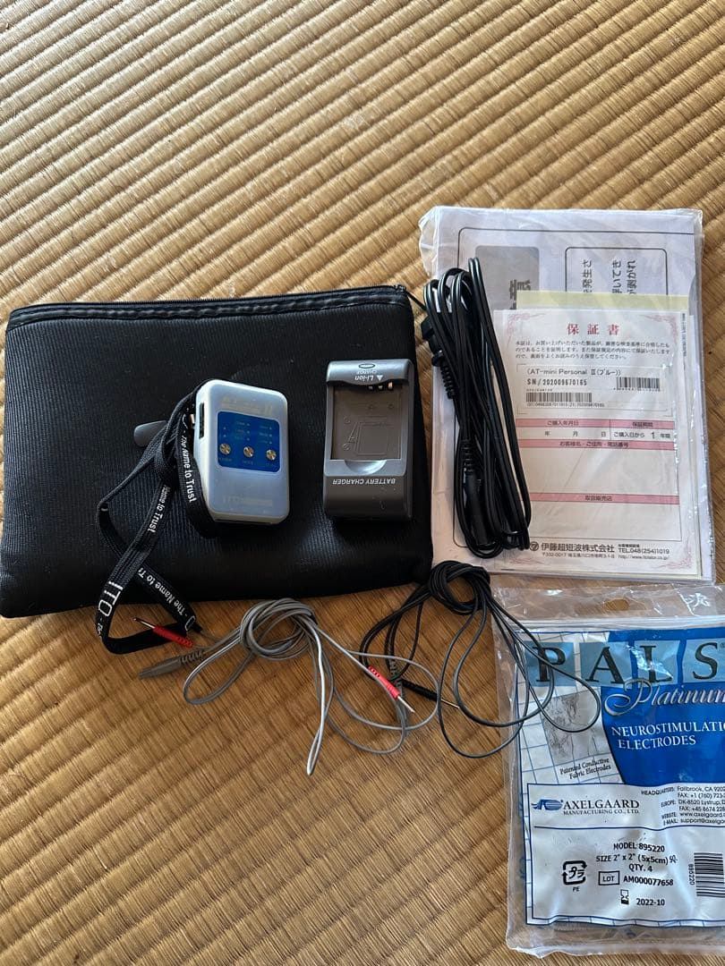 伊藤超短波　AT-mini II