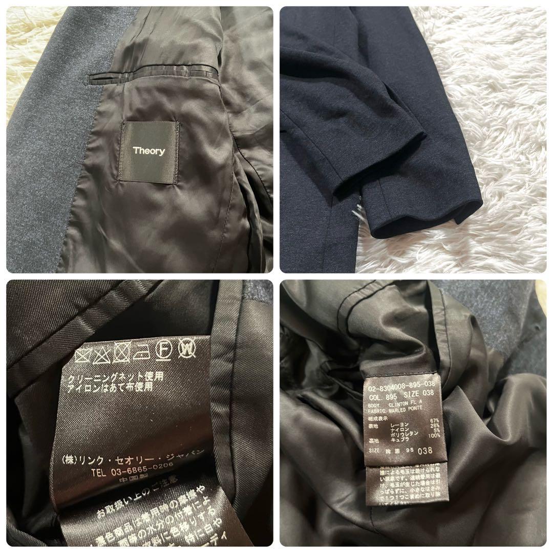 セオリー　ストレッチ　セットアップ　スーツ　ビジネス　38/30サイズ　Mサイズ