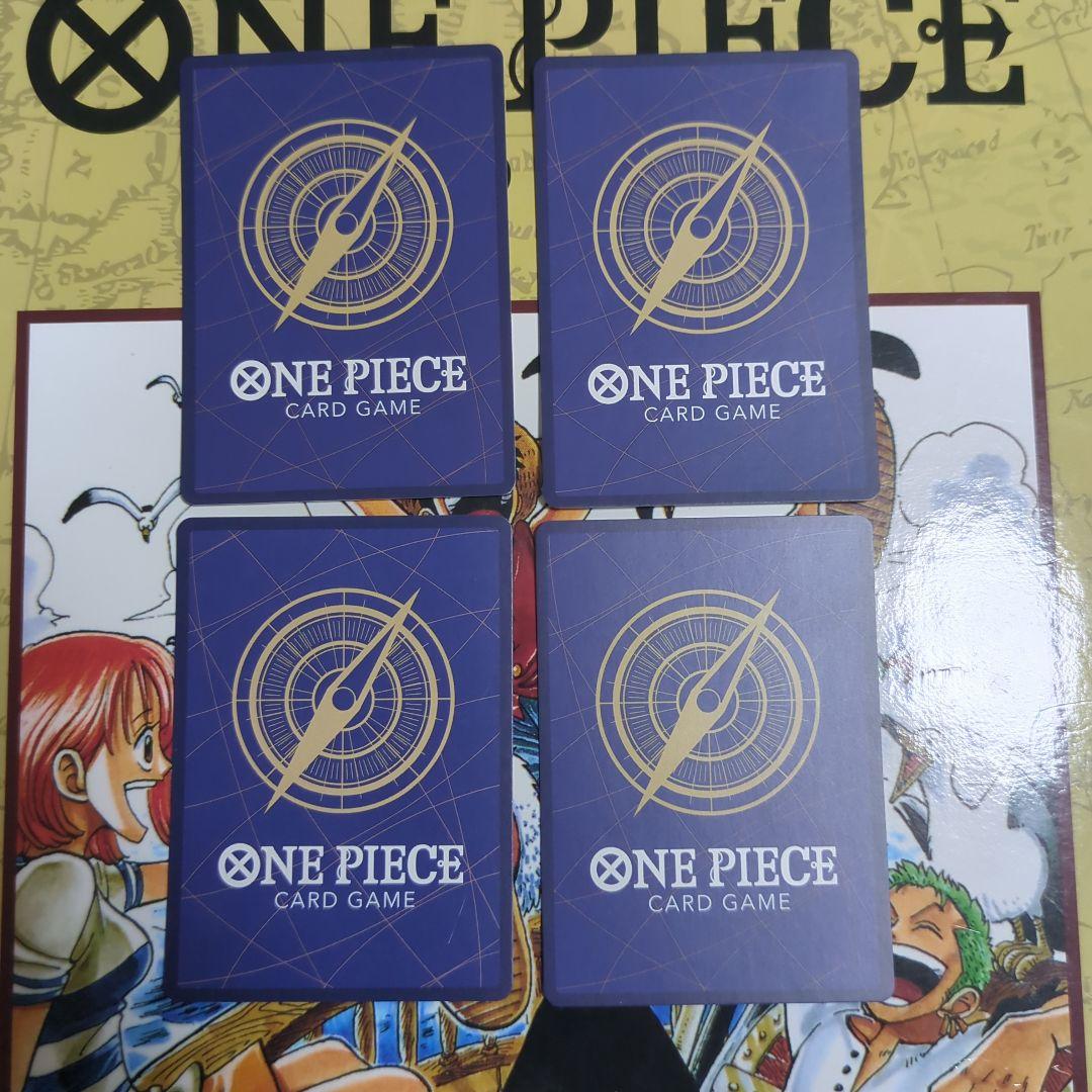 ドンキホーテ　ロシナンテ　SP　4枚