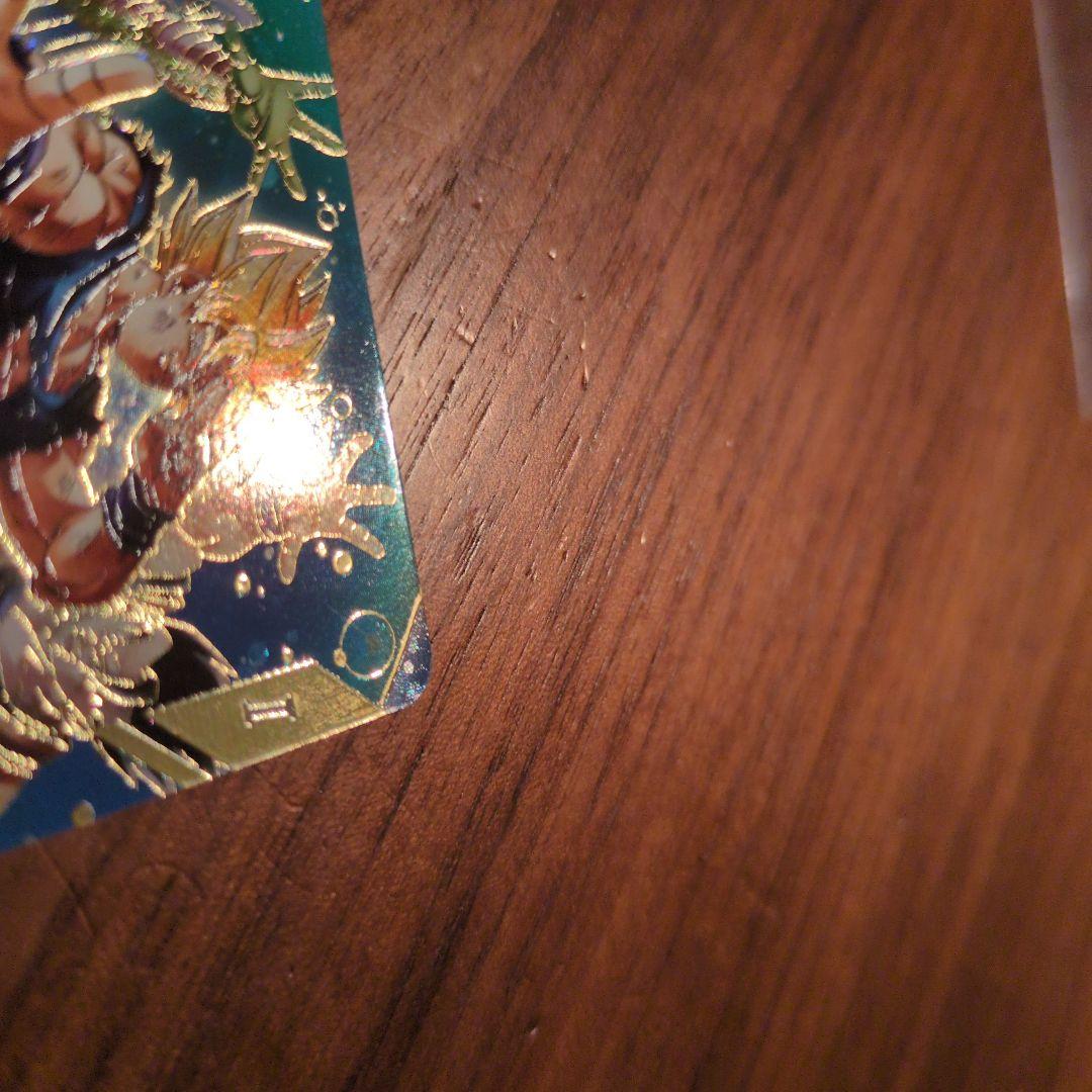 スーパードラゴンボールダイバーズ　孫悟空　GDR★　sdv7-003　パラレル