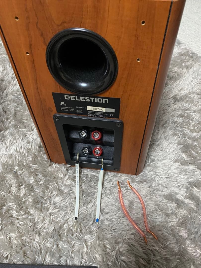 英国セレッション F10スピーカー