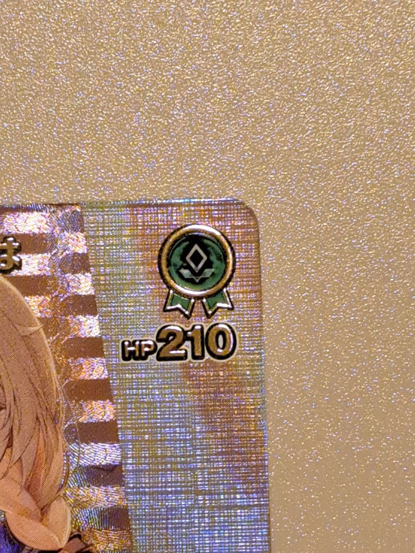 ホロカアヤカシヴァーミリオン　風真いろはUR