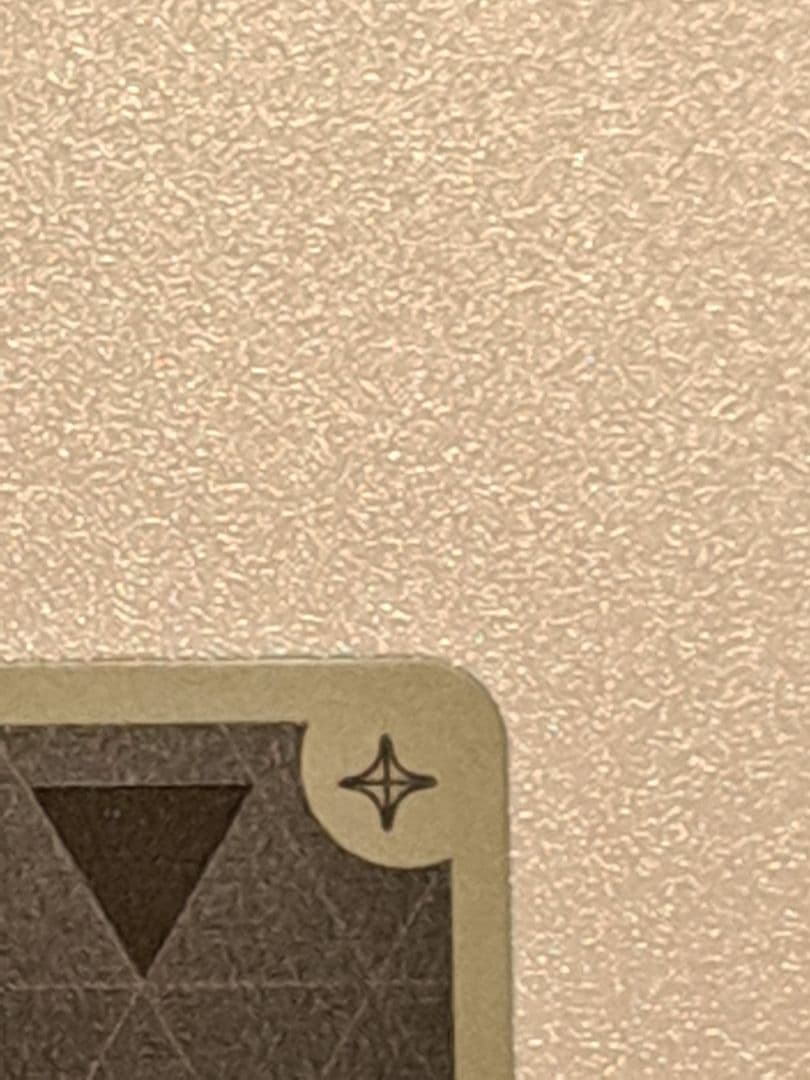 ホロカアヤカシヴァーミリオン　風真いろはUR