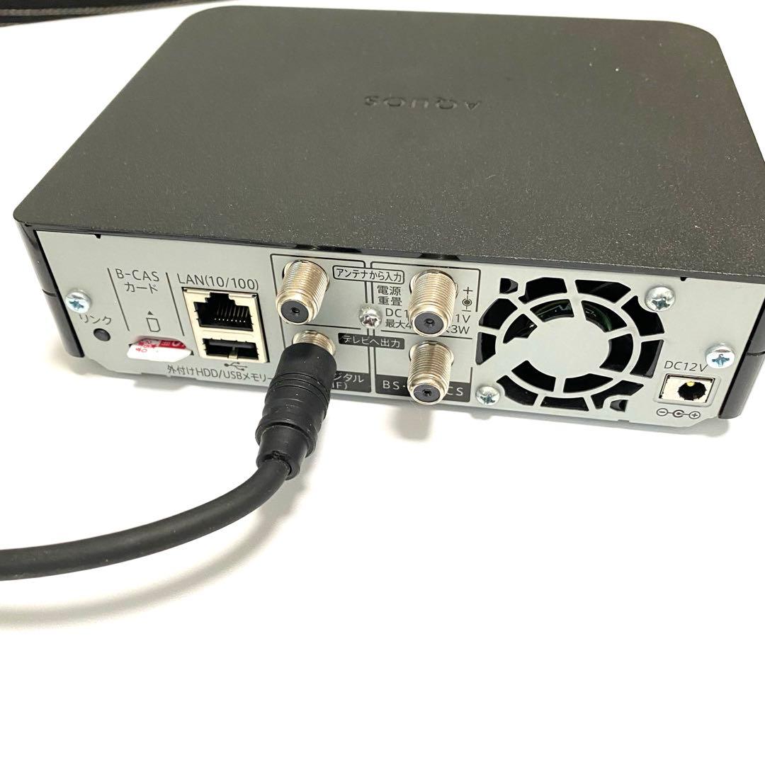 良品　シャープAQUOS ポータブルテレビTV 2T-C12AF防水ホワイト白