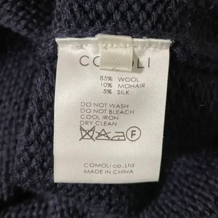 9*様 Comoli ハンドクルーネックニット ネイビー サイズ2