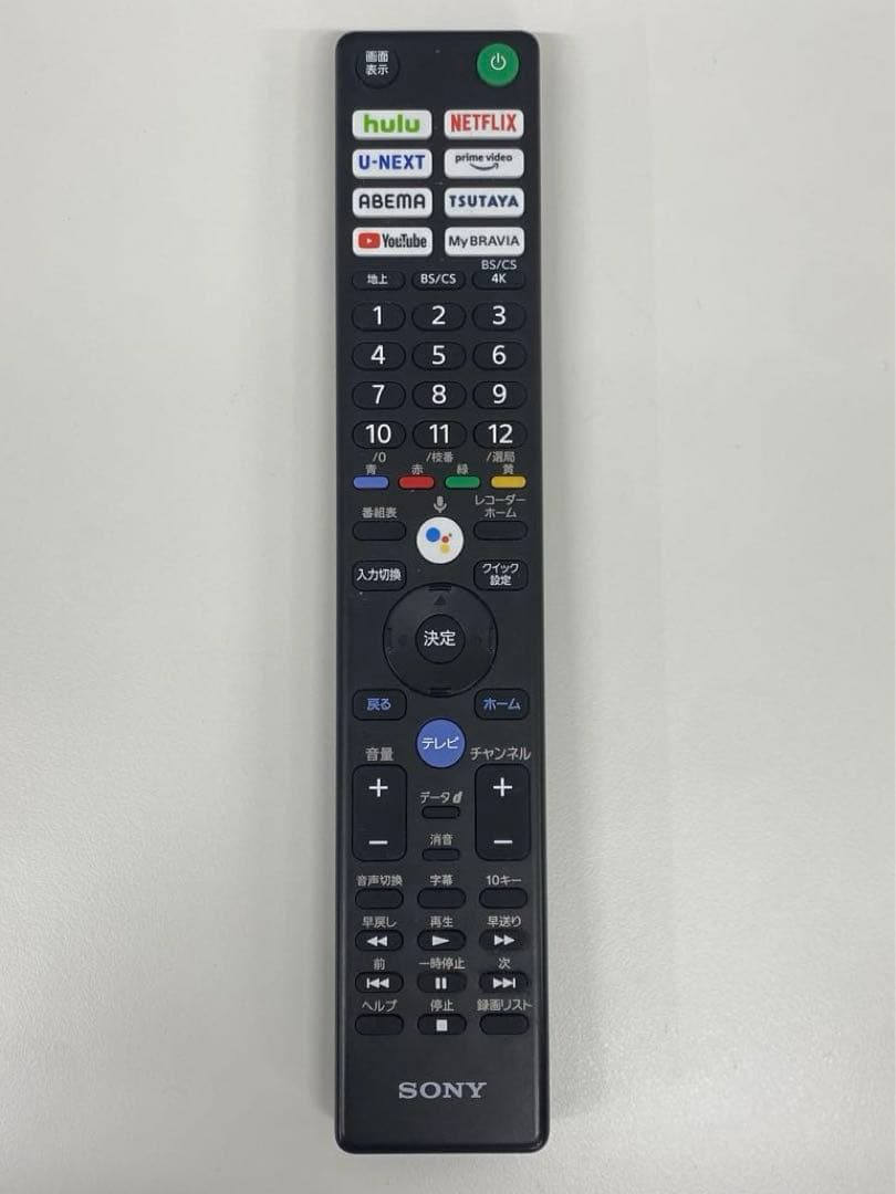 SONY ソニー KJ-50X80J 4K液晶テレビ 2021年製