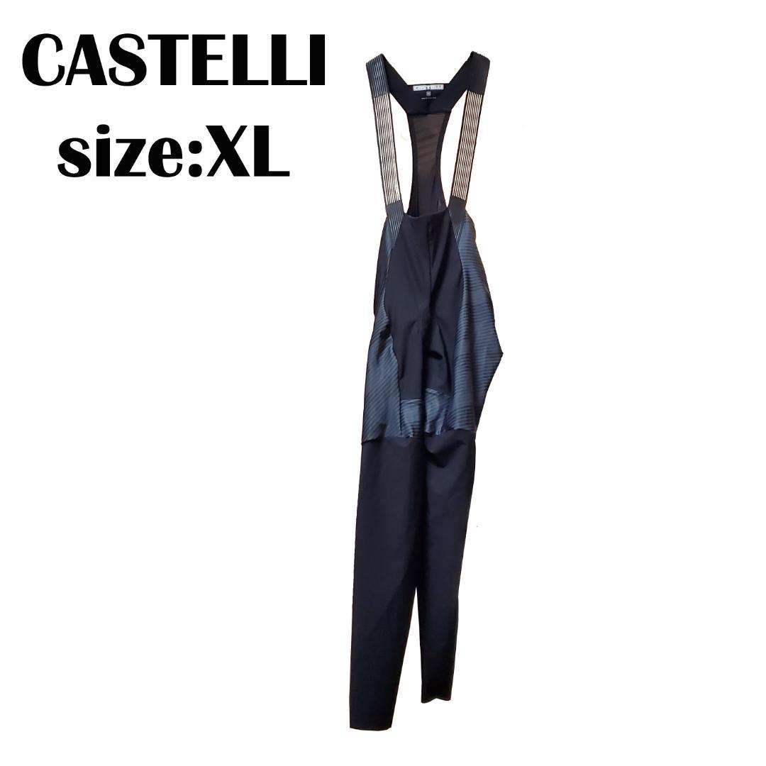 【新品未使用】カステリ　CASTELLI　ビブタイツ　XL