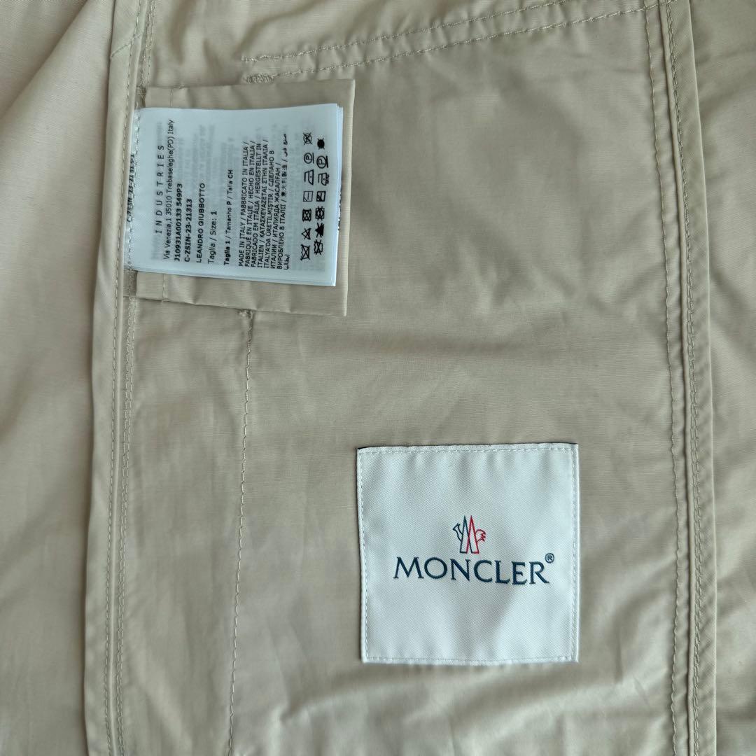 【試着のみ】モンクレールジャケットLEANDRO レアンドロ ベージュ　サイズ1