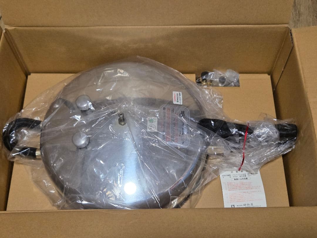 【ふわふっわ】業務用象印電子保温ジャーTHA-C40A&ヘイワ鍋PC60A