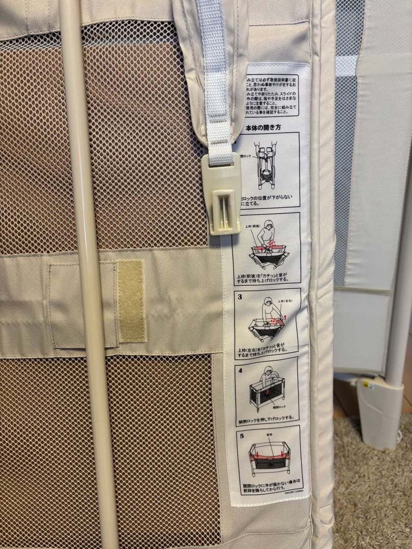 アップリカココネルエアーAB