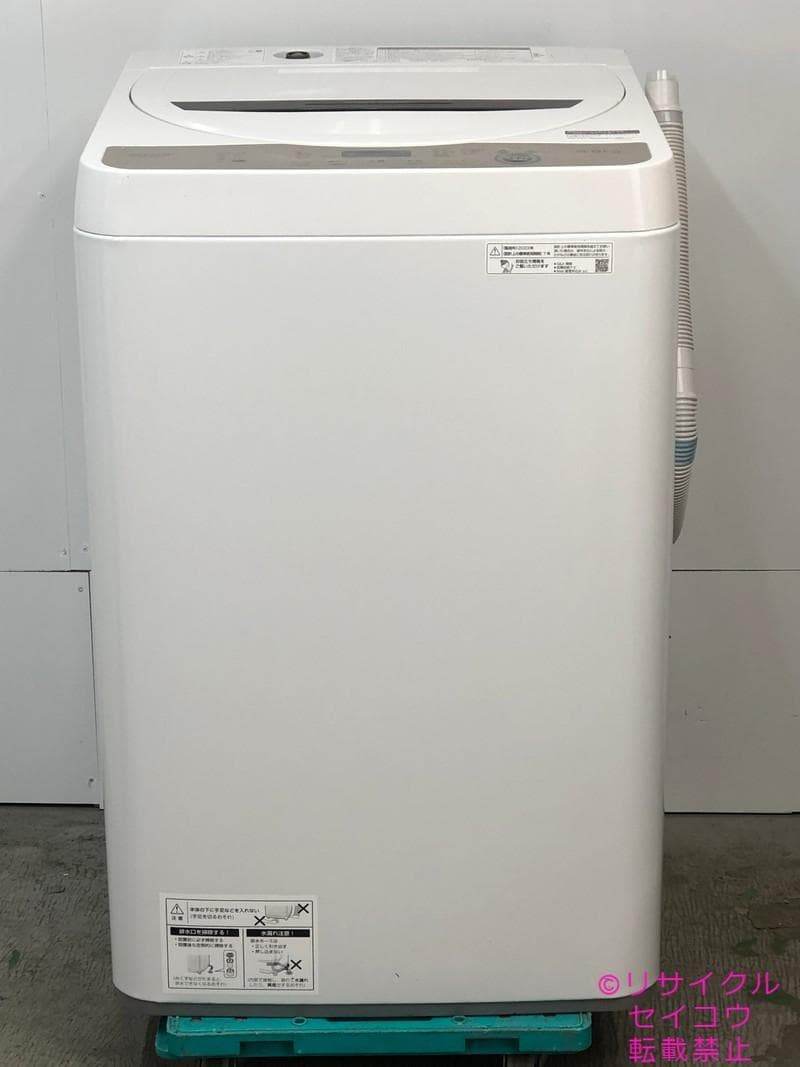 【中古】シャープ洗濯機 6Kg 2023年式2601251633