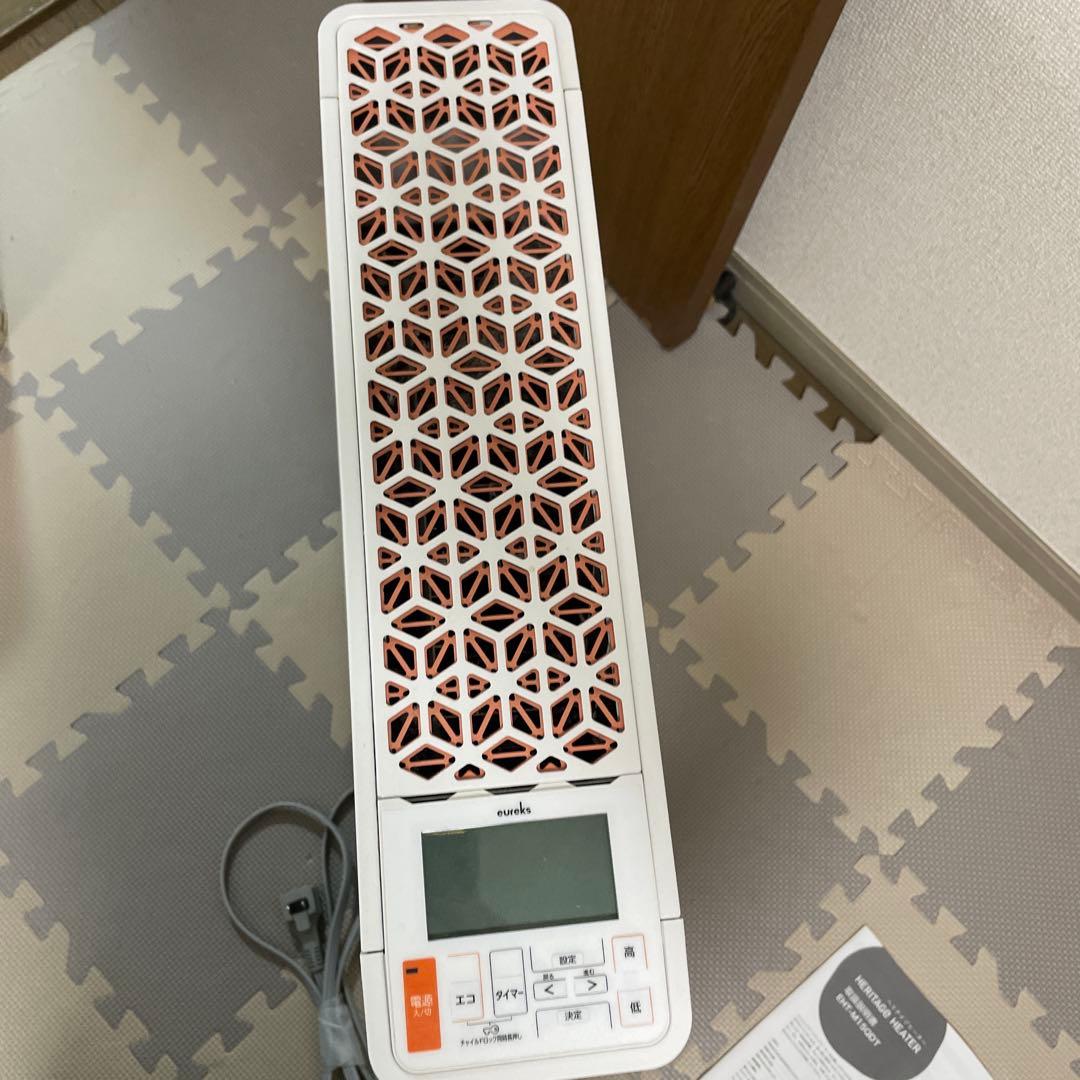 ユーレックス ヘリテイジヒーター EHT-M15QDT オイルレス 暖房