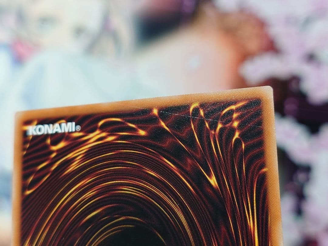 遊戯王 エクソシスター・カルマエル プリズマ