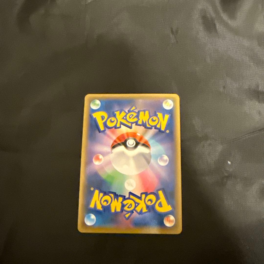 天*飯様 ファイヤー&サンダー&フリーザーGX UR