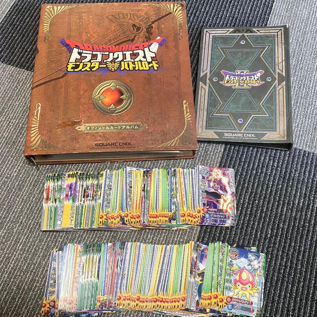 【希少】ドラゴンクエストモンスターバトルロード カード 大量 まとめ売り