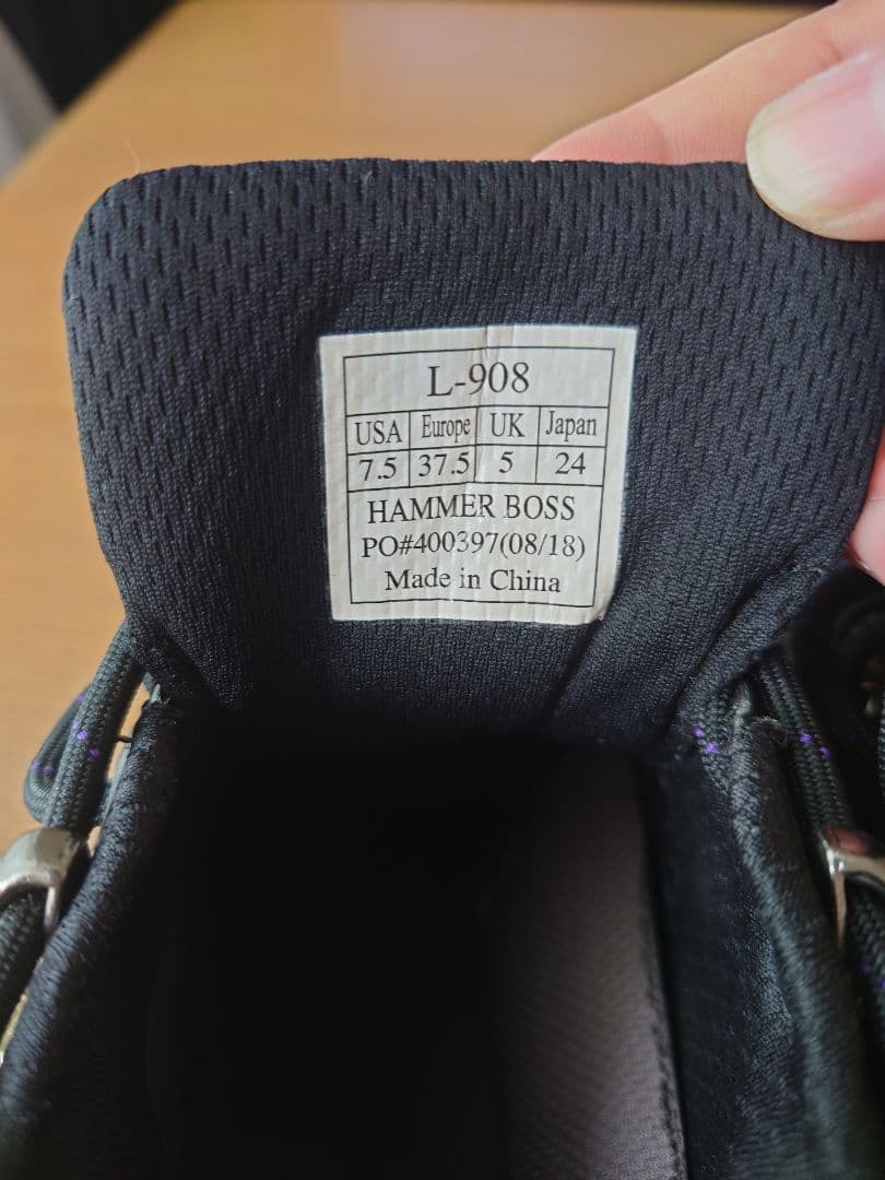 HAMMER ボウリングシューズ ブラック/パープル 24cm レディース