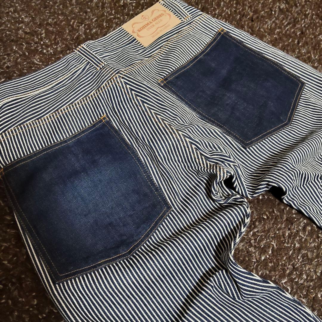 スヌーピー 児島ジーンズ 岡山デニム ヒッコリー デニムパンツ クロップド L