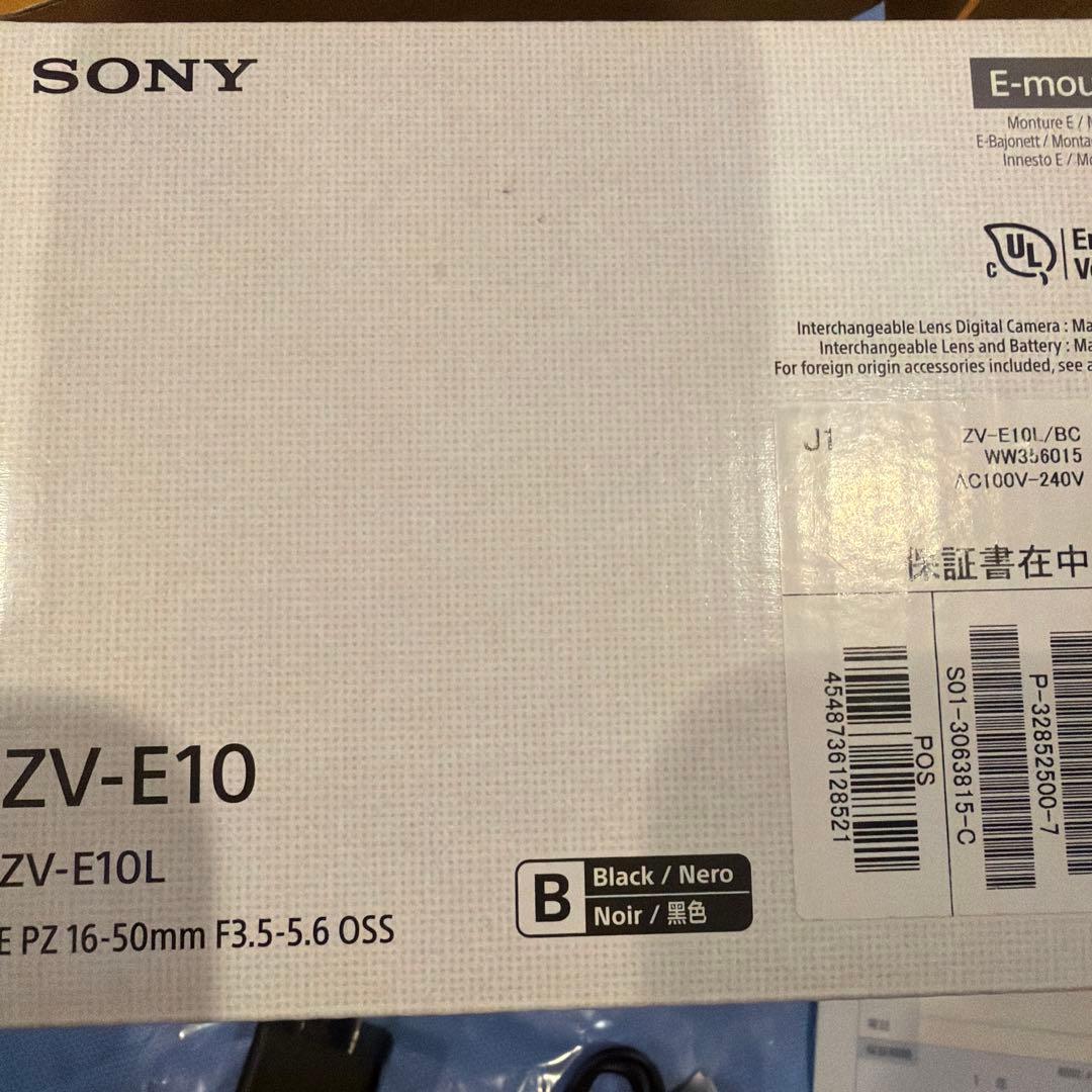 デジタルカメラ SONY VLOGCAM ZV-E10L