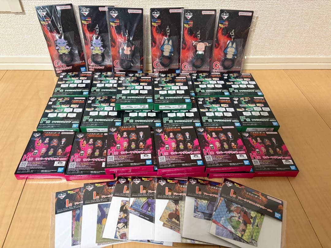 ドラゴンボール B賞 超サイヤ人孫悟空 D賞 孫悟天＆トランクス　おまけ付き