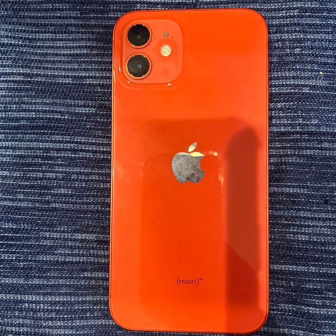 携帯電話本体 nyanpi