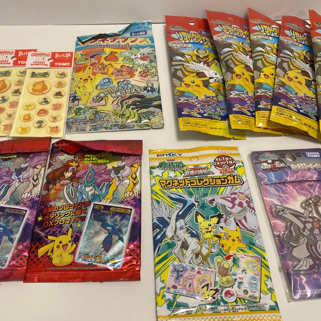 [未開封　レア]ポケモングッズ　まとめ売り