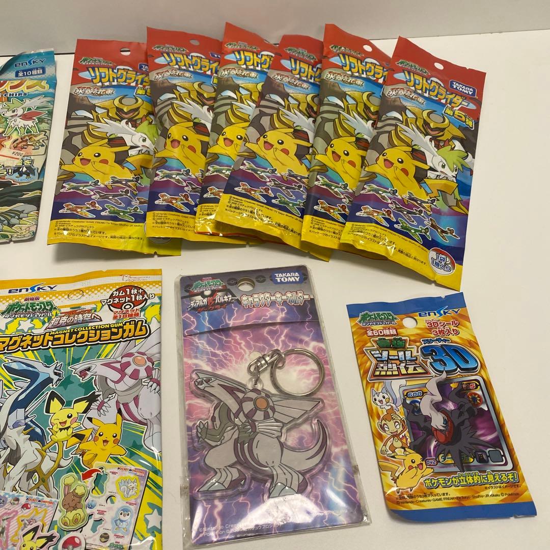 [未開封　レア]ポケモングッズ　まとめ売り