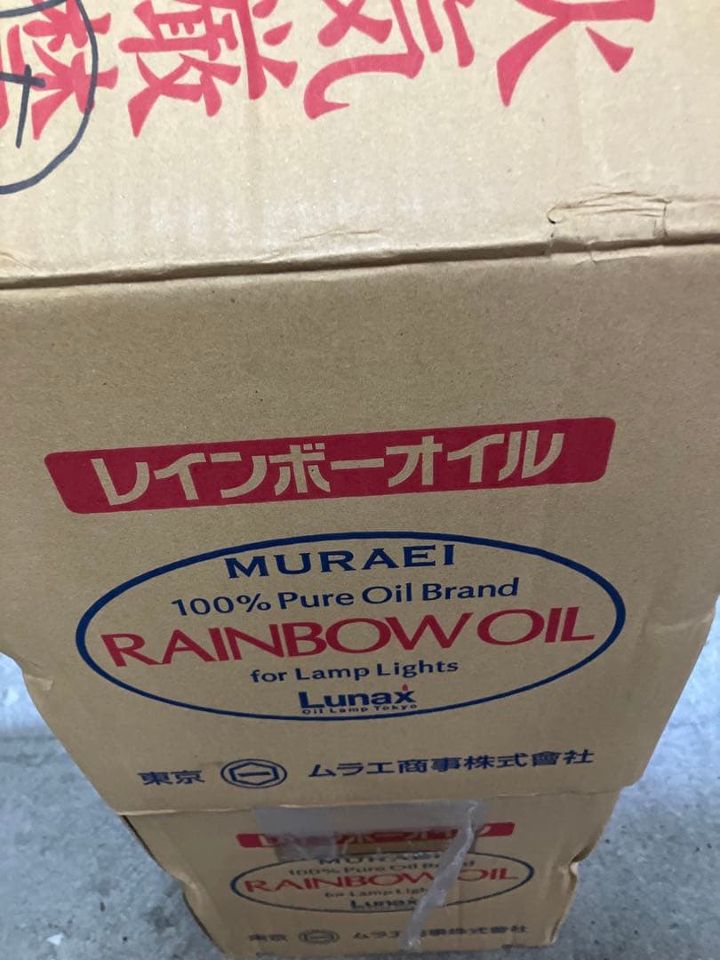 ムラエ　レインボーオイル レッド2L 6本入 メルカリ便送料込　 残1ケース