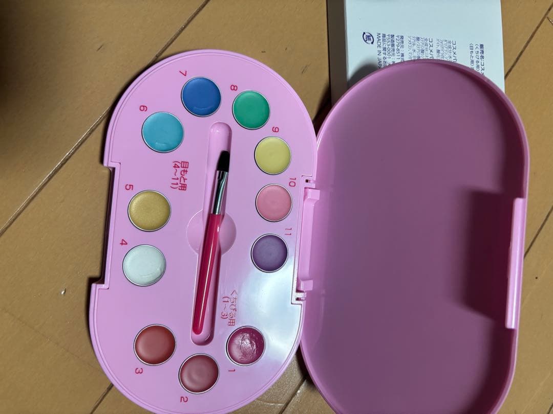 ビビデバビデブティック　シンデレラフルセット　150 24cm