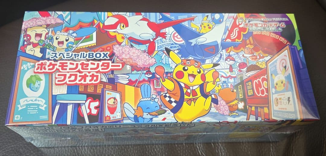 ポケモンセンター　スペシャルBOX　フクオカ　新品未開封　シュリンク付き
