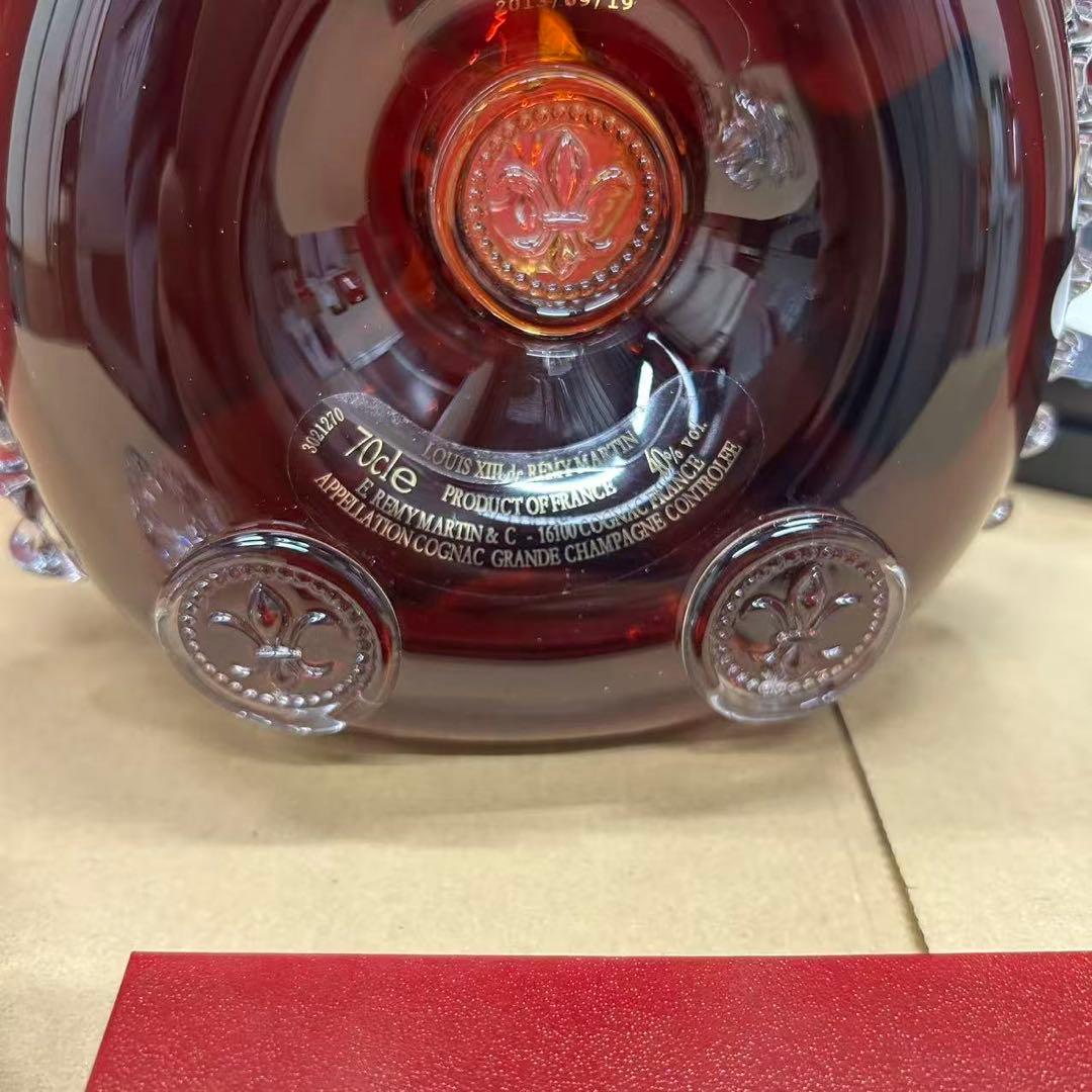 古酒並行レミーマルタン ルイ13世 700ml 観音開き シリアル一致【傷あり】