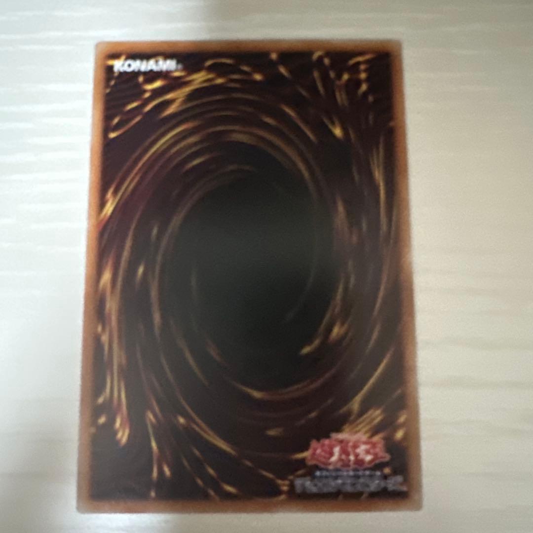 ドラゴンテイルファイメナ　プリズマティックシークレット　プリシク