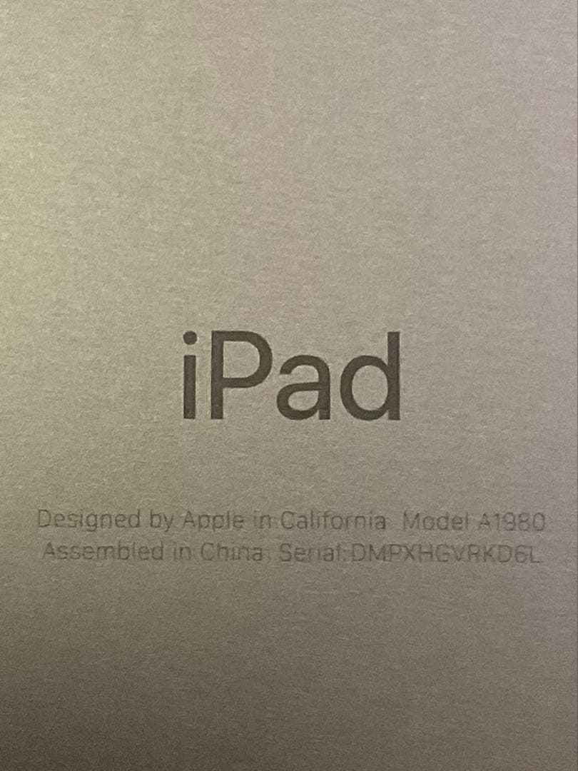 【ジャンク品】iPad Pro 第1世代 256GB Wi-Fiモデル