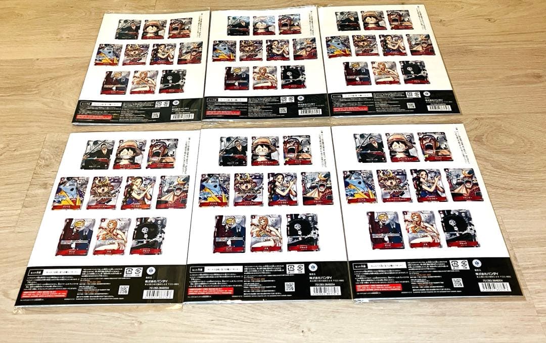 ワンピースカードゲーム プレミアムカードコレクション25周年エディション6セット