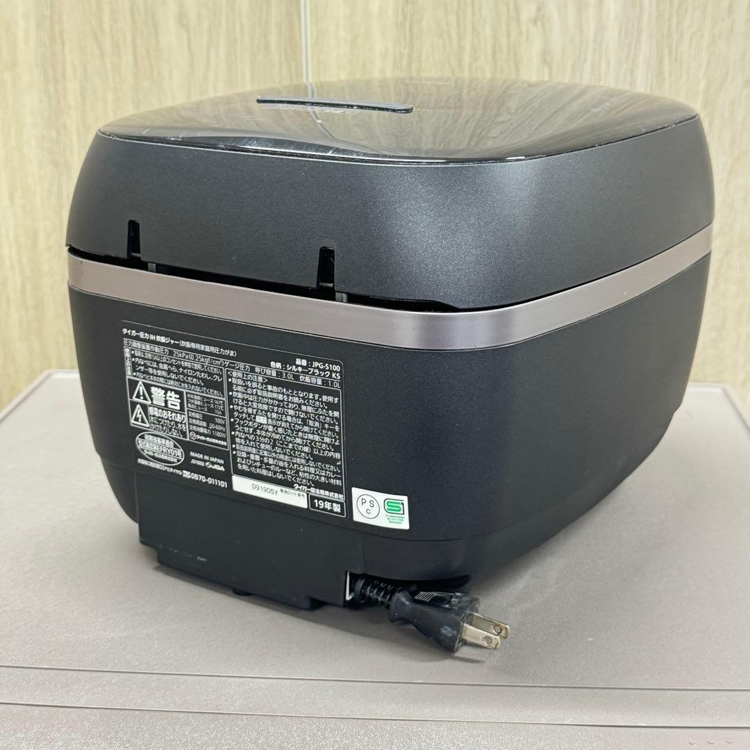 A1398☆激安‼️2019年製タイガー魔法瓶 土鍋ご泡火炊き JPG-S100