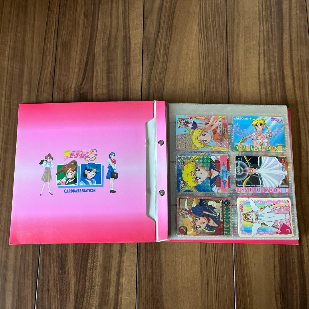 セーラームーン　カードダス　まとめ売り