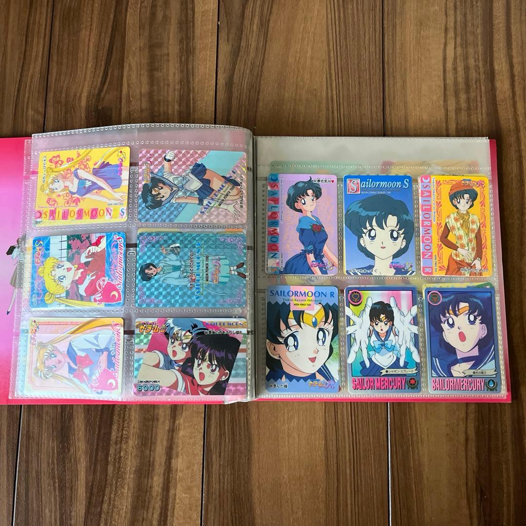 セーラームーン　カードダス　まとめ売り