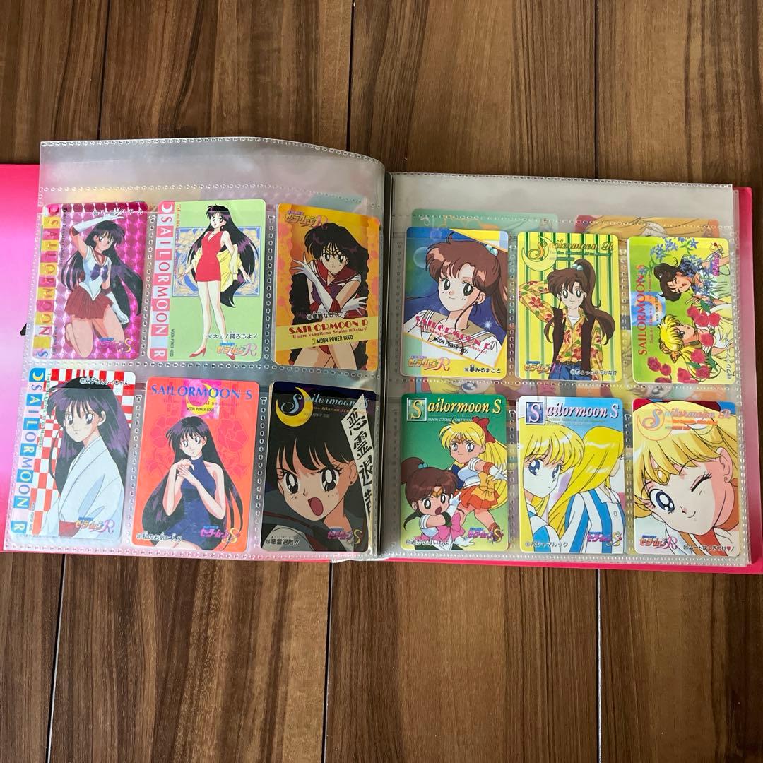 セーラームーン　カードダス　まとめ売り