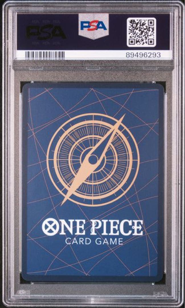 【2連番PSA10】シャーロットリンリン　クイーン 2枚セット　フラッグシップ